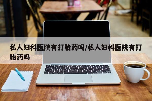 admin 第307页