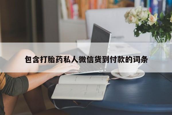admin 第297页