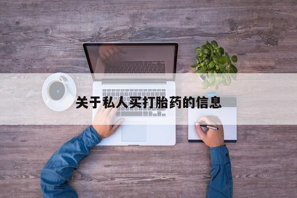 admin 第280页