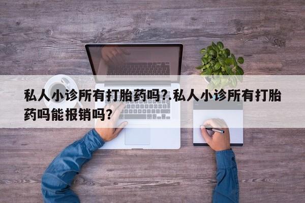 admin 第250页