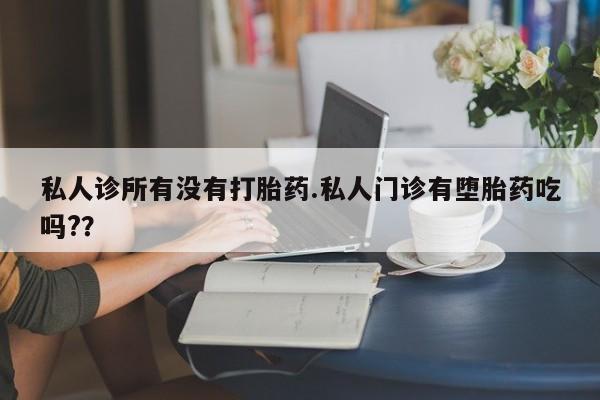admin 第231页
